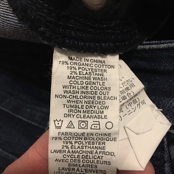 PrAna Dark Wash Jeans - Picture 5 of 8